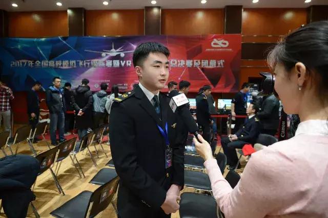 2020全国模拟飞行比赛官网,模拟飞行全国大赛