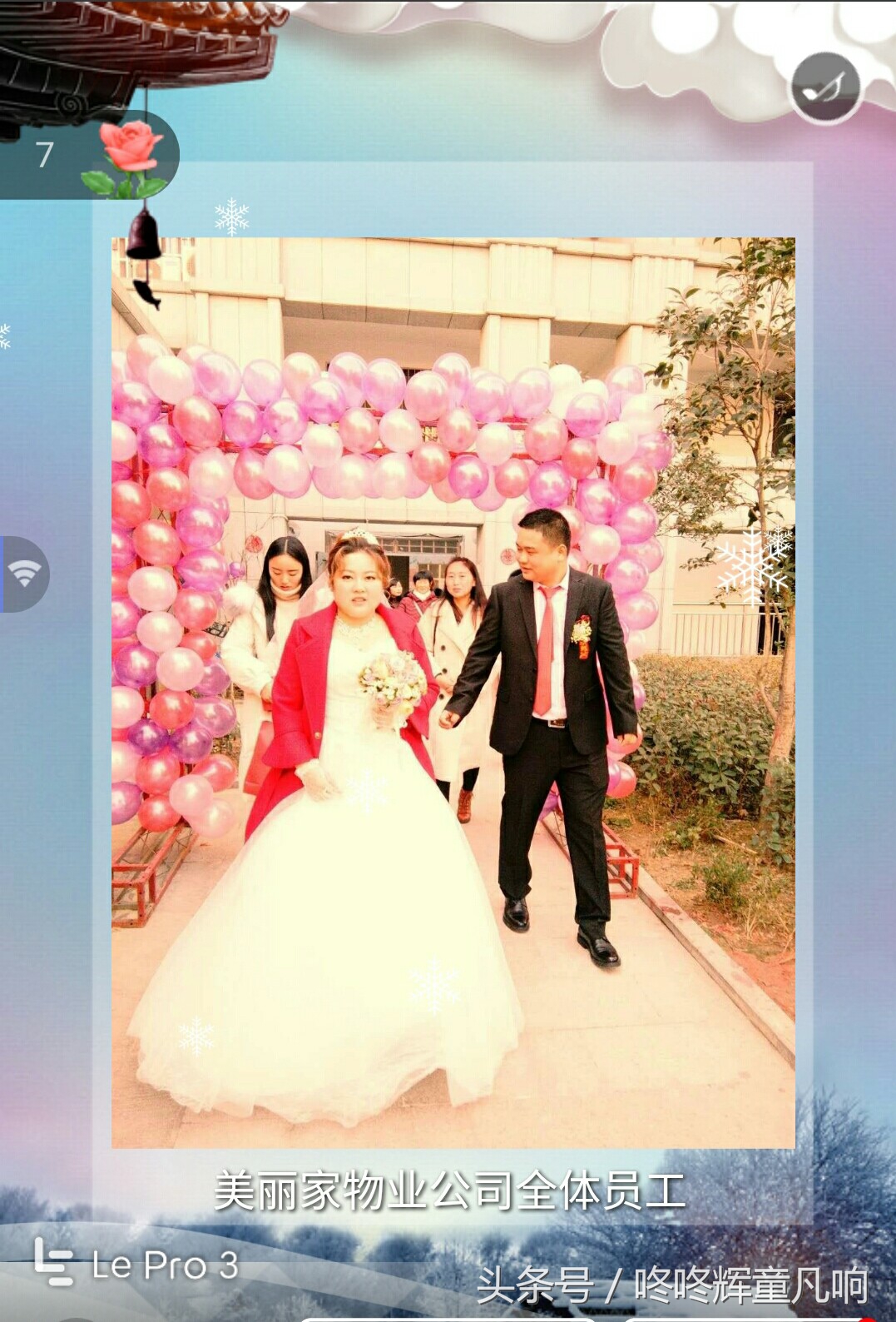 淇￠槼甯備腑淇′笂鍩庡搧,鍏冩棪鐗╀笟绁濈涓氫富