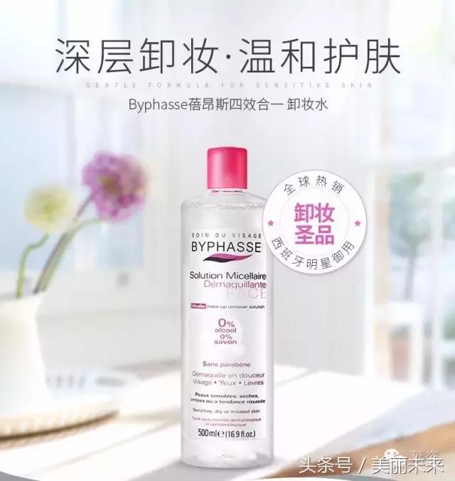 夏季囤货清单,我的年中囤货清单