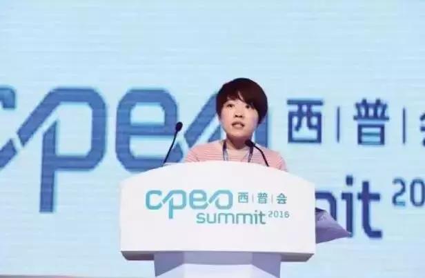 葵花集团关彦斌前妻,葵花药业董事长关彦斌前妻近况