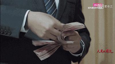 盘点2017年度那些最奇葩的新闻,盘点那些2019年的搞笑新闻