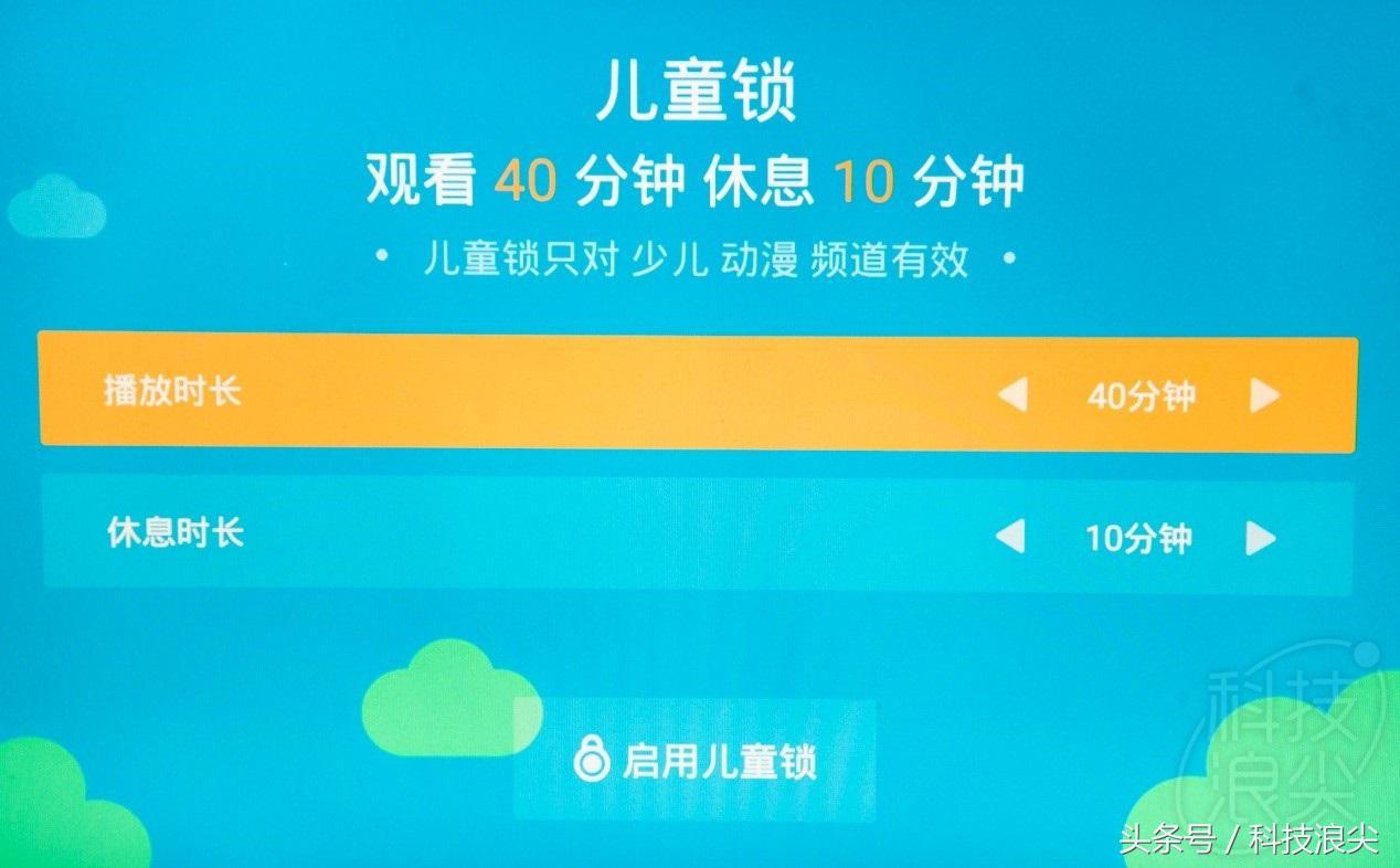 泰捷webox盒子评测,泰捷webox最新产品