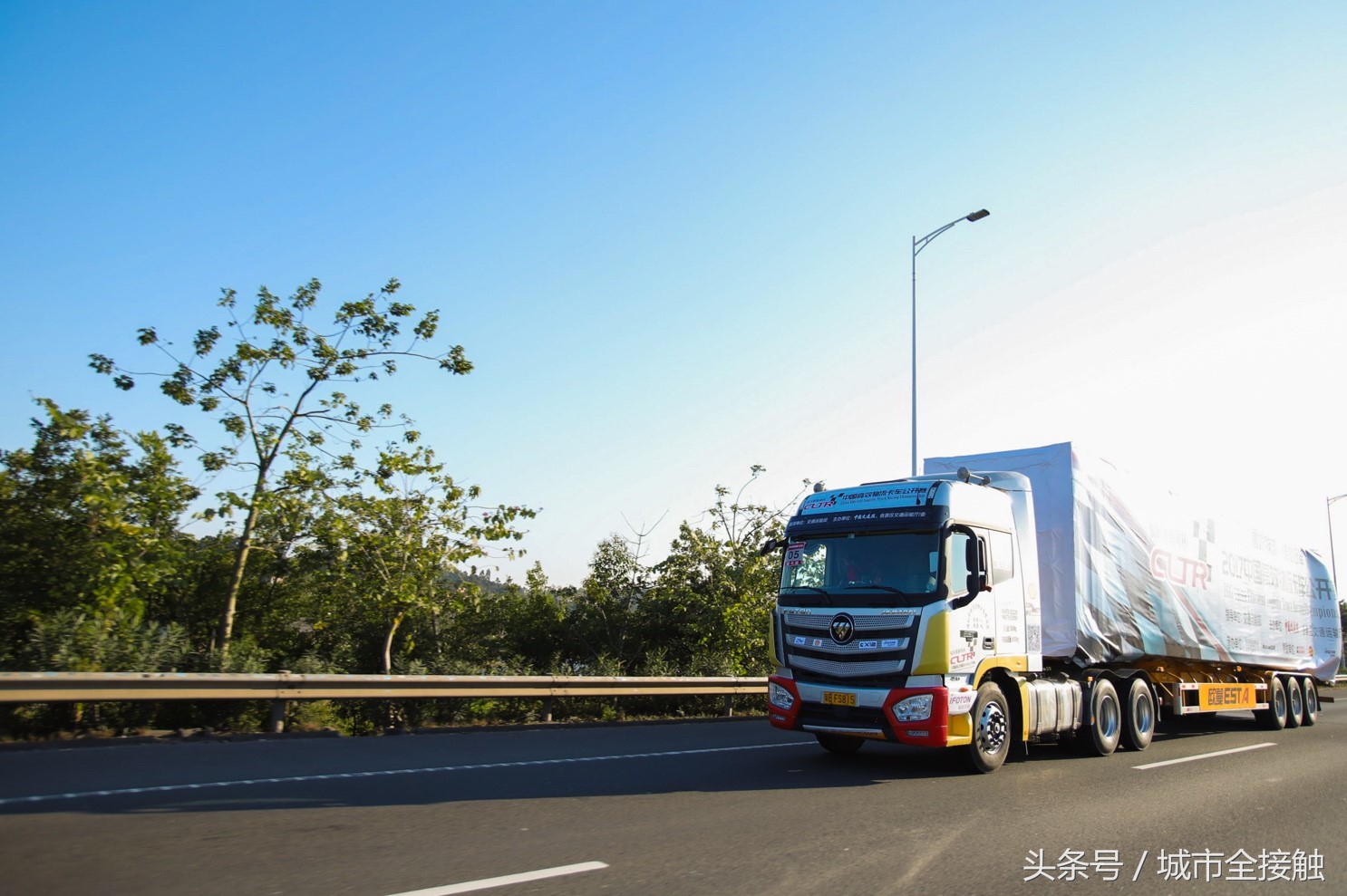 高效物流卡车公开赛郑州站,中国高效物流卡车比赛