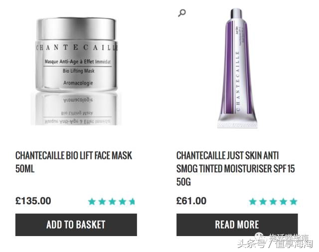 英淘黑五来临！兰蔻、剑桥包全年最低BoxingDay折扣直邮网站推荐