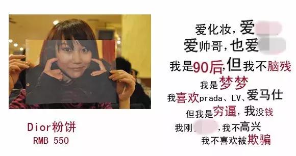 小强蜀熟:我的头像背后,有个厂牌叫饭没劲特派队