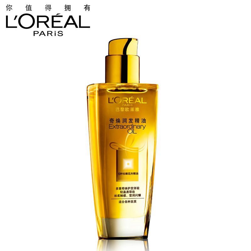 屈臣氏好物推荐祛斑,屈臣氏必买好物测评