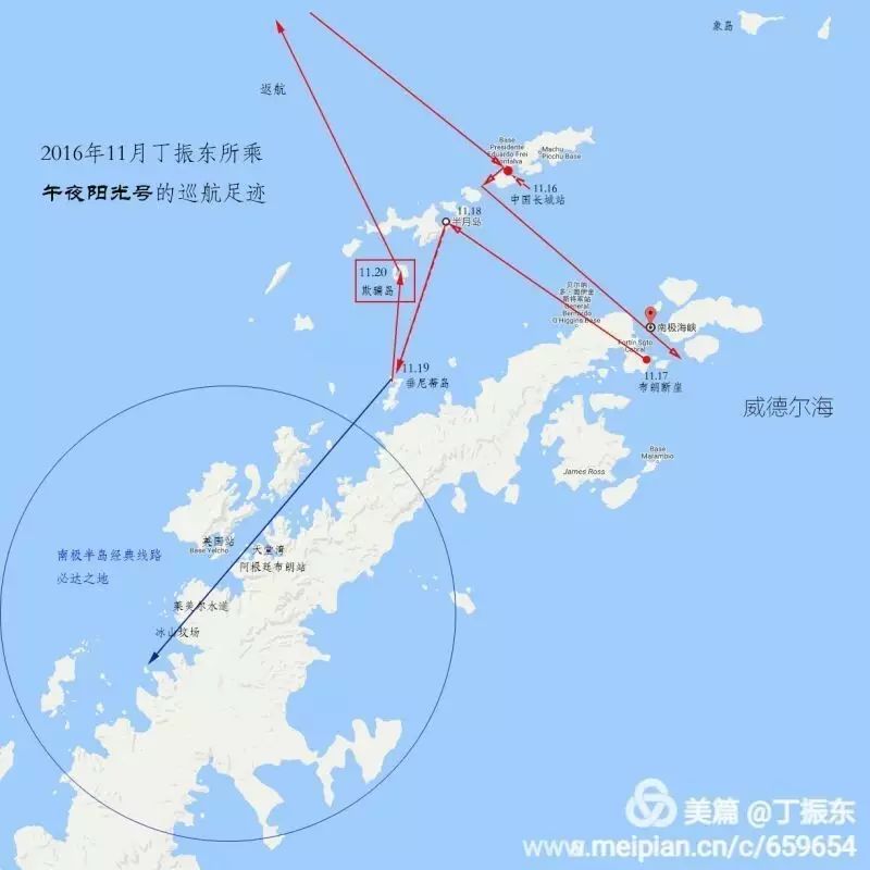 丁振东简介,南充市嘉陵区丁振东