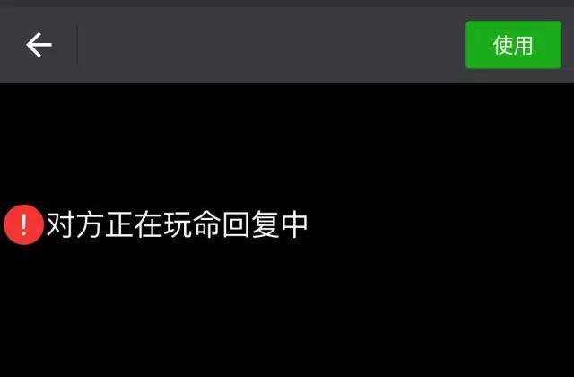 微信发红包能撤回来吗,微信发红包发群里发错了能撤回吗