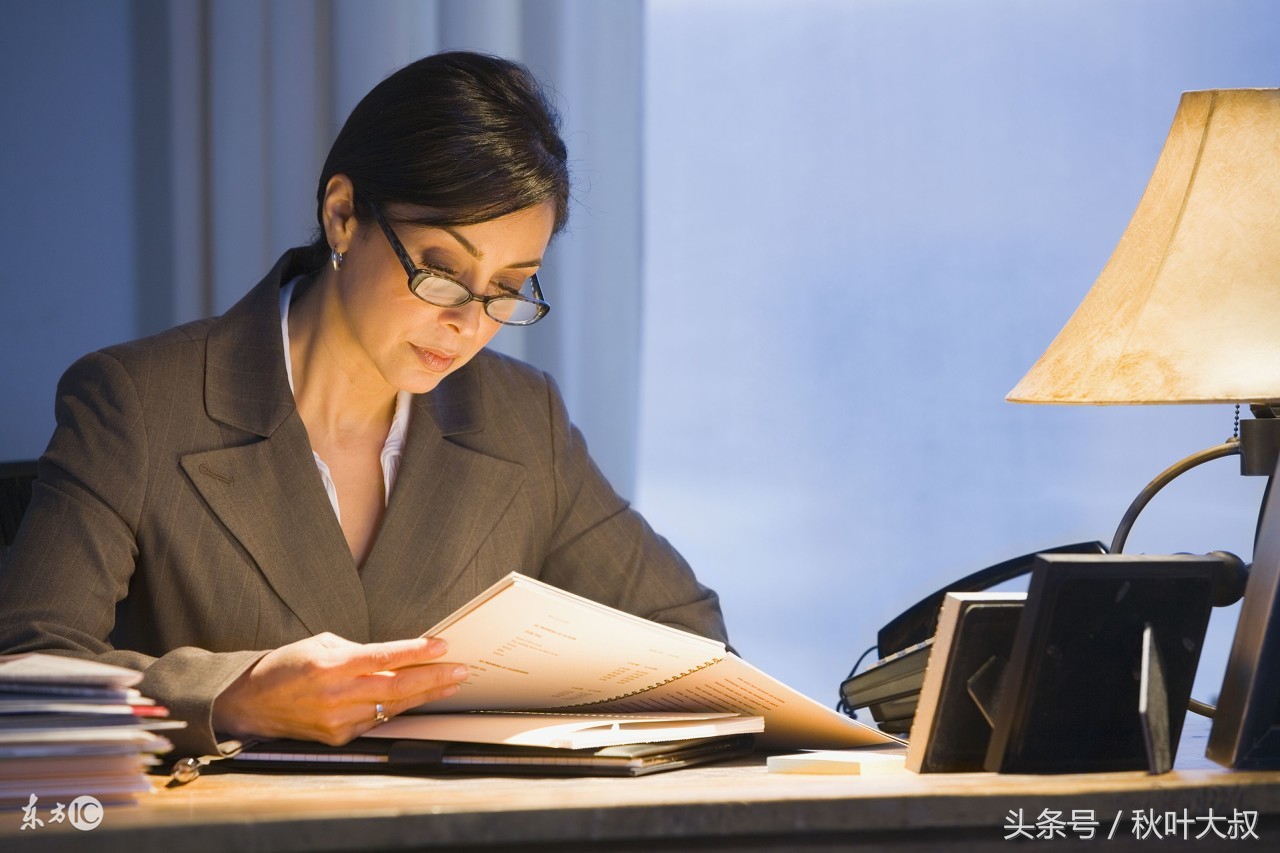 总是加班到半夜两三点,老是加班