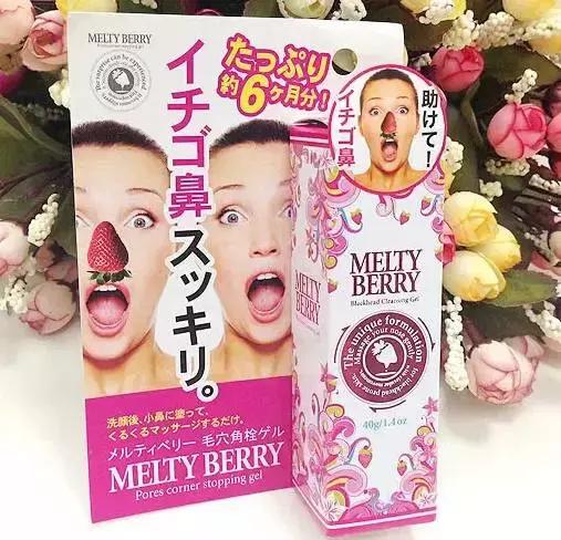 新年去旅游送什么礼物合适,新年去日本旅行