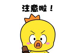 海口岛内铁路最新运行图,海南春节岛内动车环线运行图调整