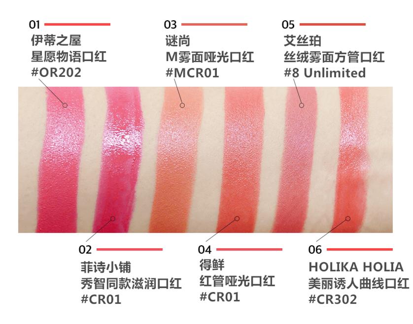 适合冷白皮的自然口红推荐,适合秋冬季节的口红推荐滋润版