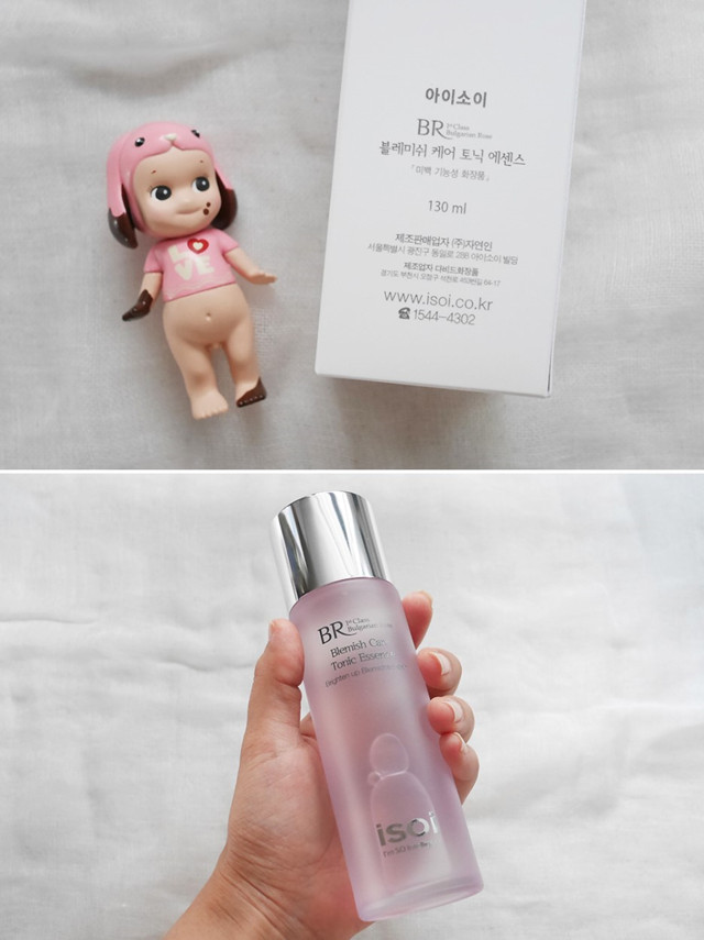 快速祛痘印小技巧,小妙招帮你祛痘印视频