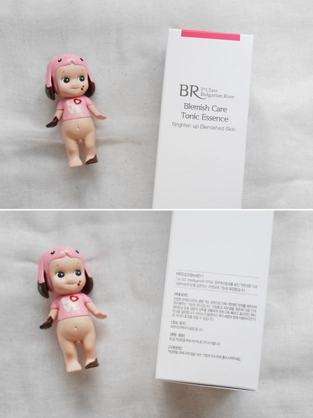 轻松修复痘印告别痘痘肌,有效快速祛痘印