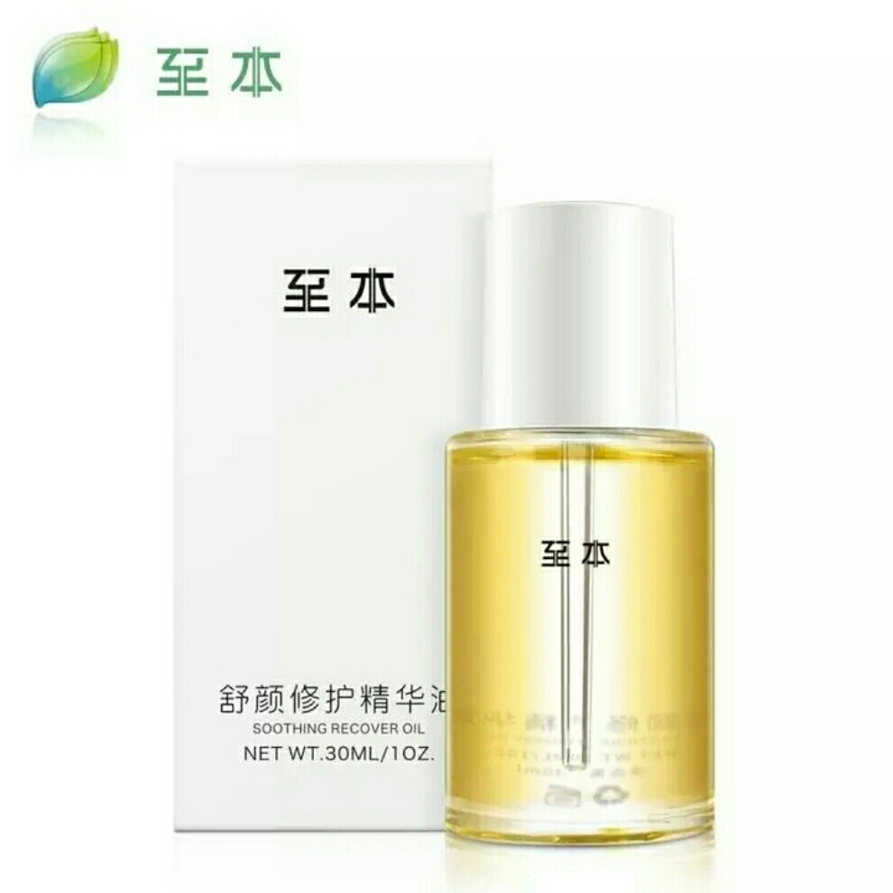 国货好用平价护肤品防晒霜,好用的护肤品国货品牌视频