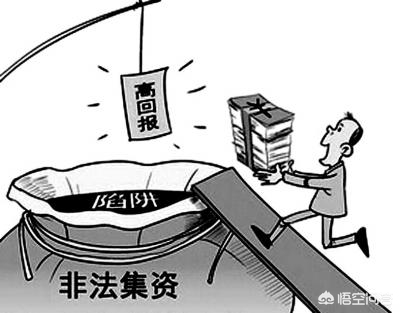 钱宝网老板结局,钱宝网张小雷为何要自首