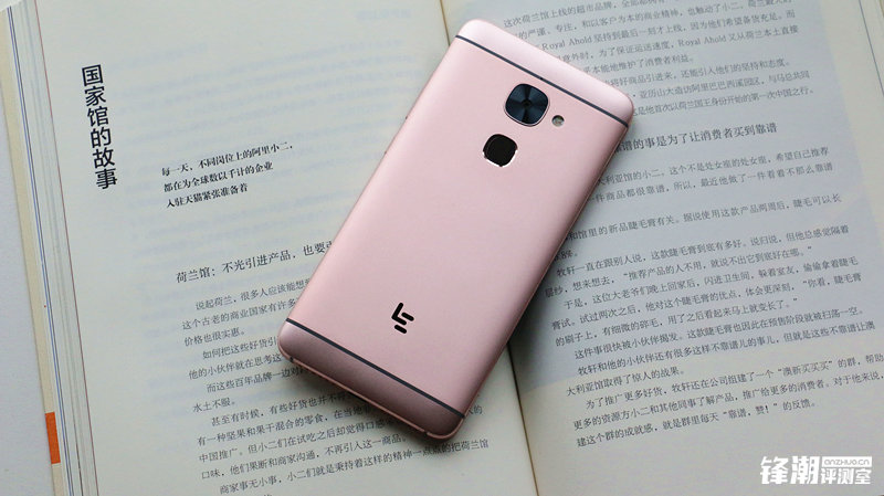 乐视超级手机乐max2上手视频,乐视手机乐2评测