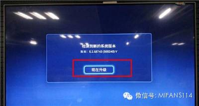 夏普智能电视播放卡顿死机,智能电视开机一会儿就死机