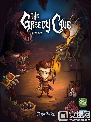 推荐好玩的在世界穿梭游戏,好玩的游戏推荐画风超美的休闲的