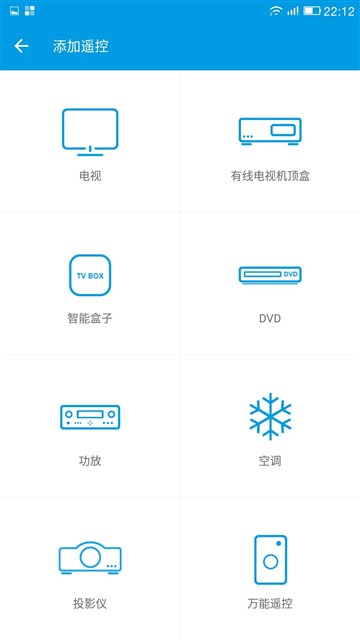 乐2价格,乐2手机价格