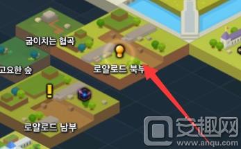 冒险岛2韩服完整版,冒险岛2韩服回归攻略