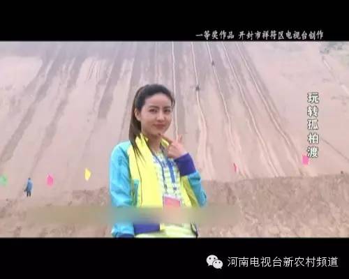 美女赏美景，带你玩转孤柏渡丨“孤柏渡·经典游”获奖作品展播（3）