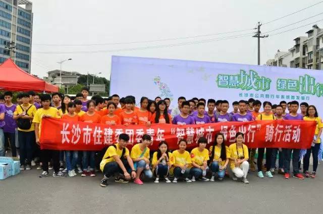 优秀青年团支部展播,团组织风采展示