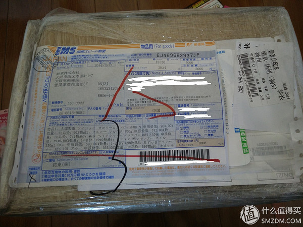 跟我一起，买下日本——日本五家转运公司横向对比