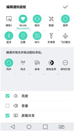 lgg5,lgg5手机评测