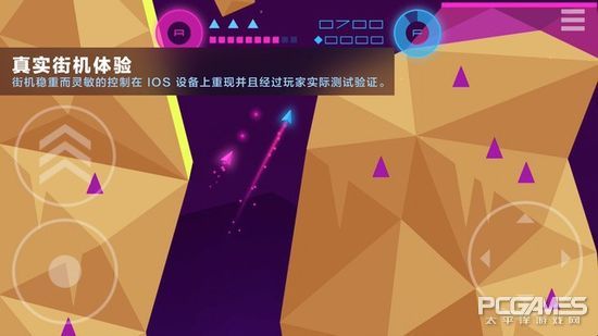 神奇周四第72期《迷幻追踪:黑暗之伤》移植手游