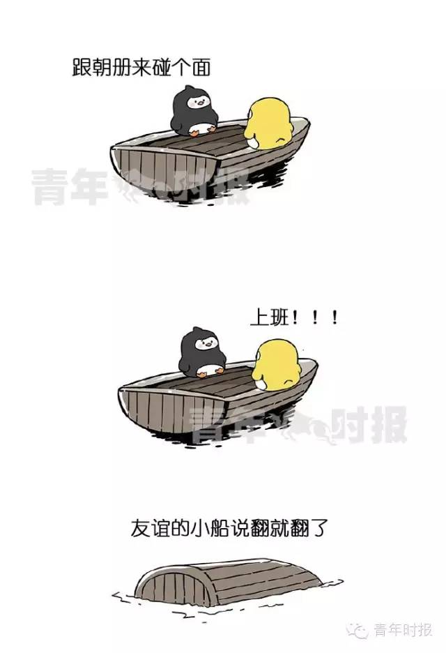 大事件︱你接到过吗？“响一声就挂”的电话，背后居然是这样的阴谋！