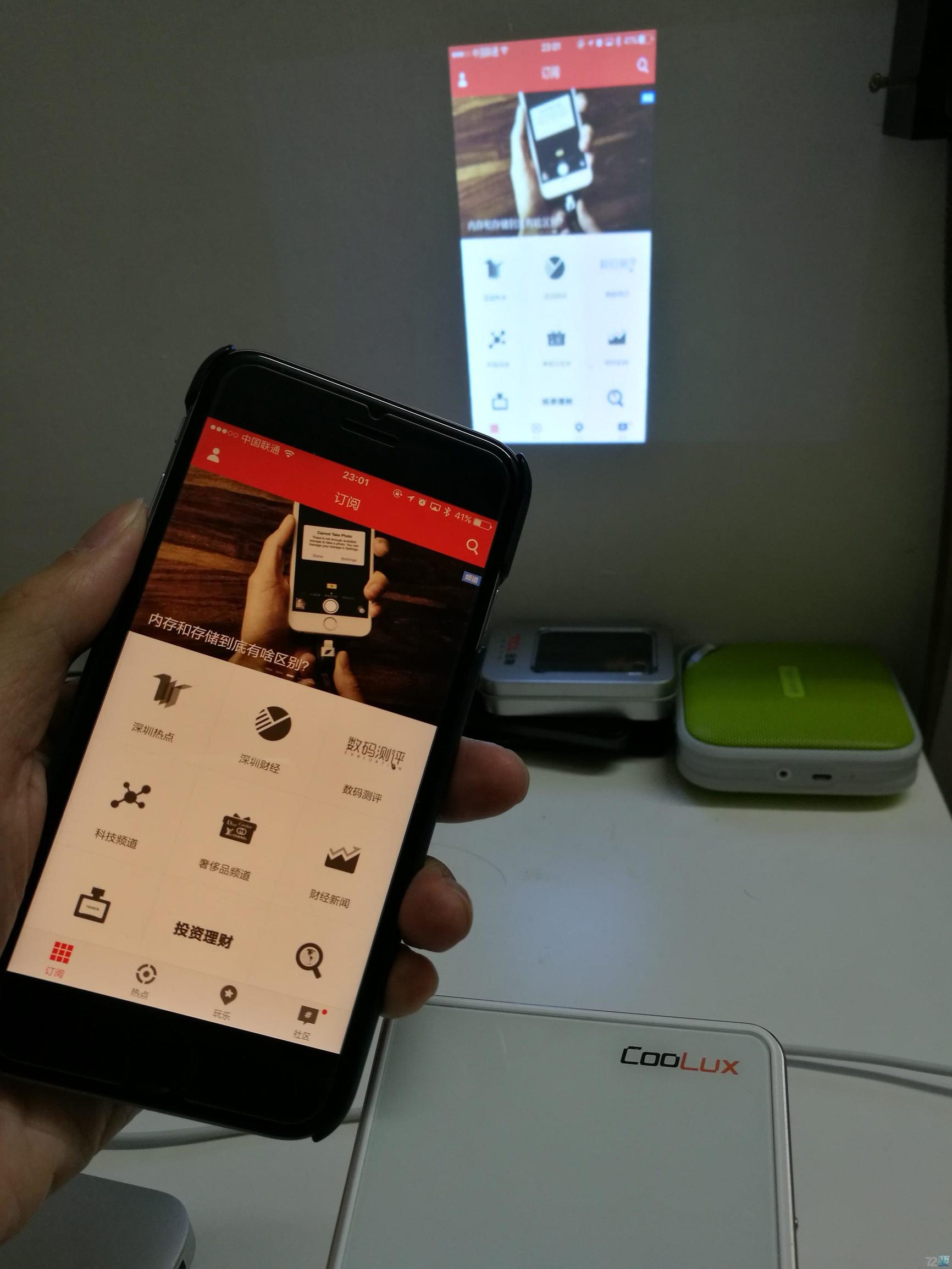 酷乐视q6旗舰版使用教程,酷乐视q6旗舰