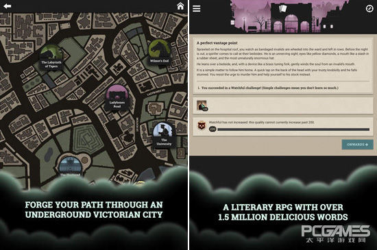 神奇周四第72期《迷幻追踪:黑暗之伤》移植手游