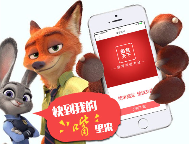 西瓜皮可以凉拌着吃吗,凉拌西瓜皮最好吃的做法