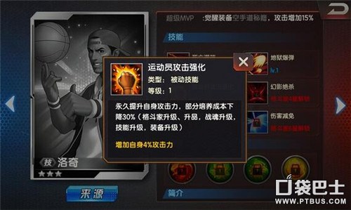 拳皇98终极之战ol美国阵容,拳皇98ol终极之战德洛丽丝