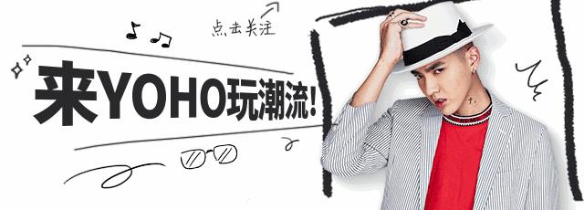 权志龙同款2019,权志龙同款最新