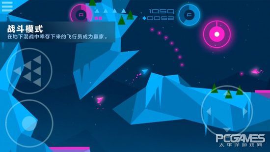 神奇周四第72期《迷幻追踪:黑暗之伤》移植手游