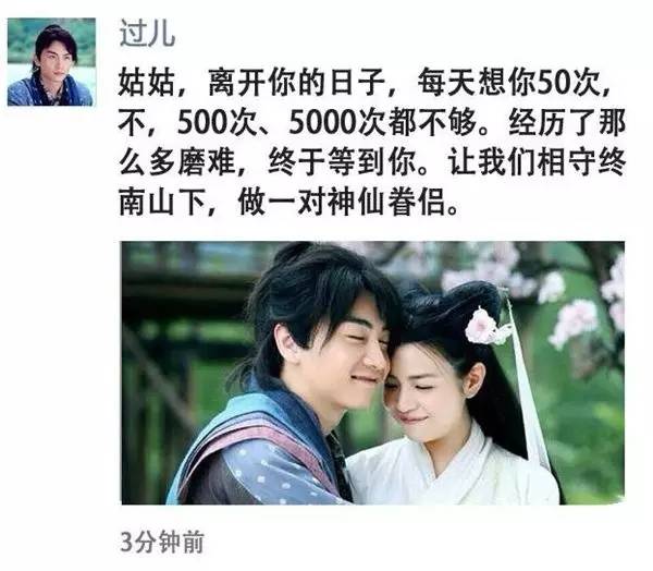 朋友圈最讨厌哪种行为,朋友圈十大讨厌行为