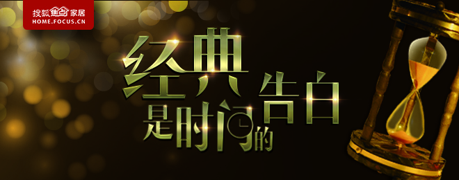 致敬经典5年,畅销26载致敬经典