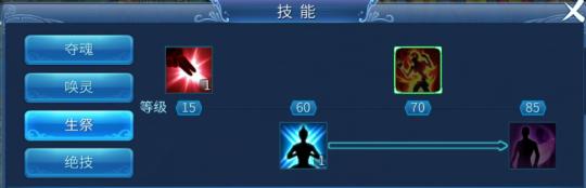 倩女幽魂手游平民异人该怎么玩,倩女幽魂手游异人玩法攻略