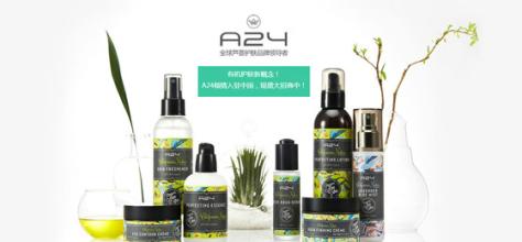 A24护肤品牌发展介绍