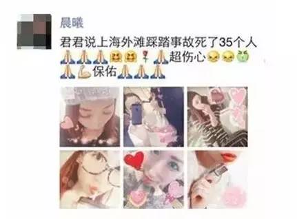 朋友圈最讨厌哪种行为,朋友圈十大讨厌行为