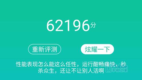 htc10适合入手吗,htc10有什么功能