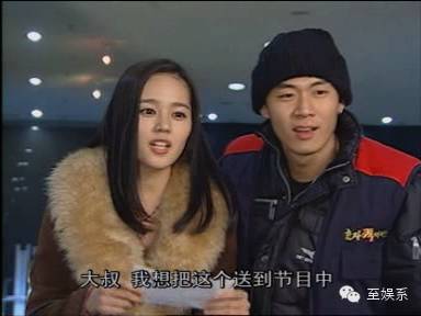 韩佳人的爱情 (韩佳人有没有被自己美到过)