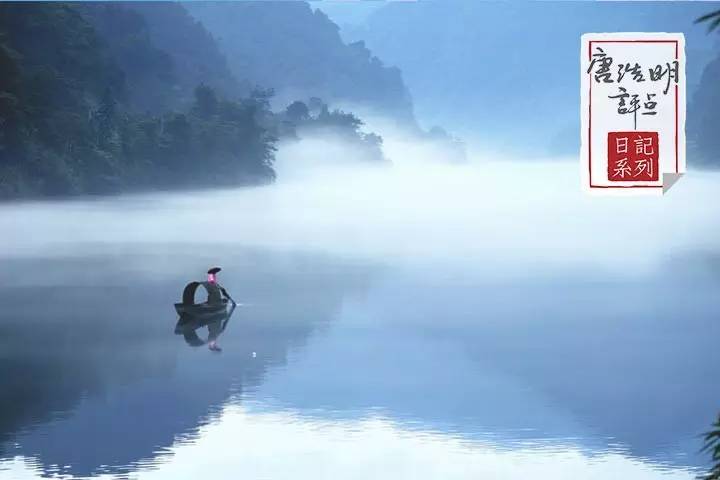 为人处世之道感悟语录,做人的最高境界大智若愚