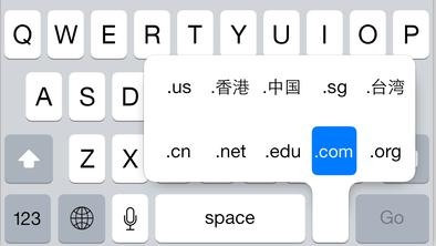 iphone6s如何设置辅助功能,苹果6splus快捷输入怎么设置