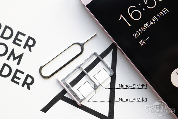 乐视超级手机2功能,乐视手机2测评