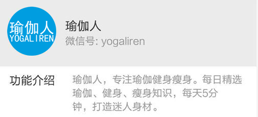 瑜伽女性臀部训练,瑜伽怎么锻炼帮助睡眠