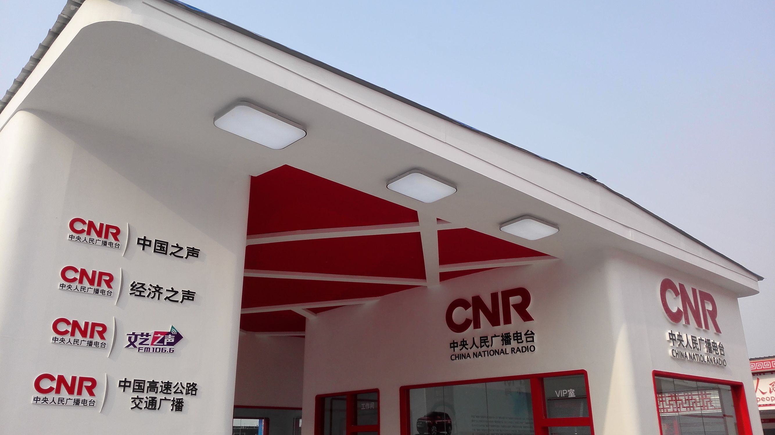 五一出行数据报告,五一出行大数据预测报告