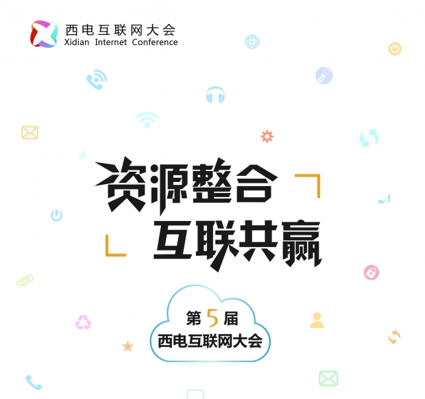 西电最牛逼的导师,西电走出来的总设计师